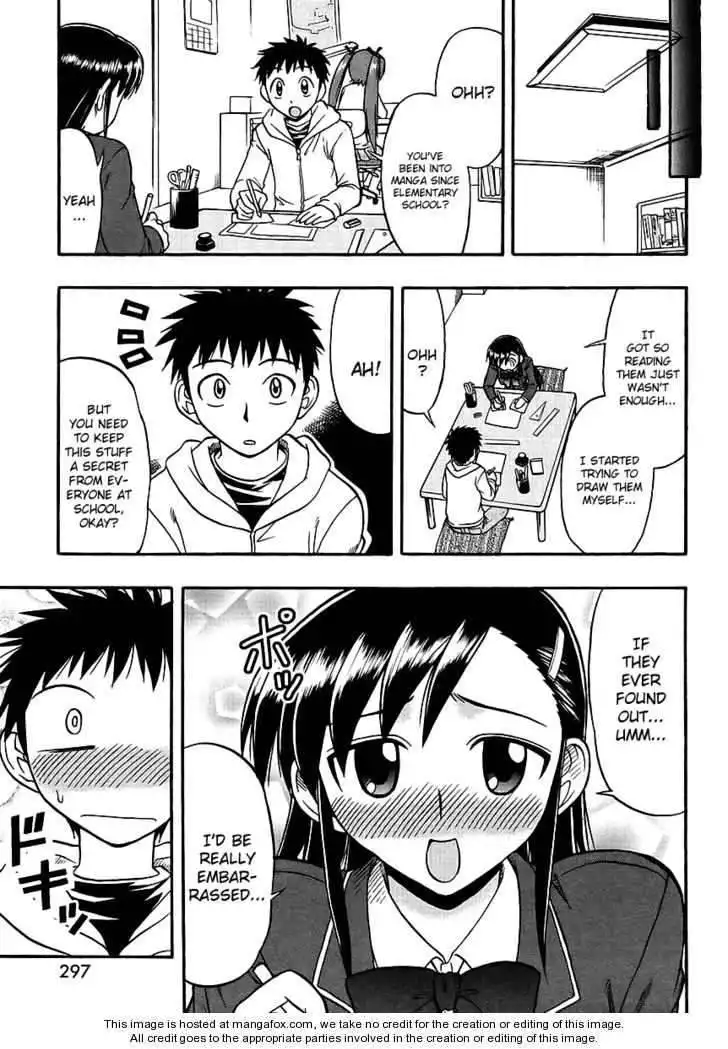 Ane Komi Chapter 5 9